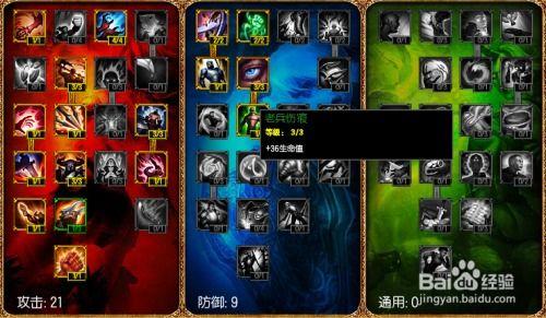 瑞文中单视频,视频回顾