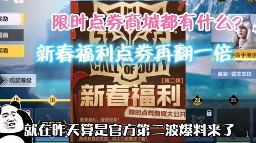 最新动态爆料视频,视频爆料背后的惊人真相