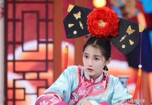 哪些明星是满族的,揭秘那些满族明星的传奇人生