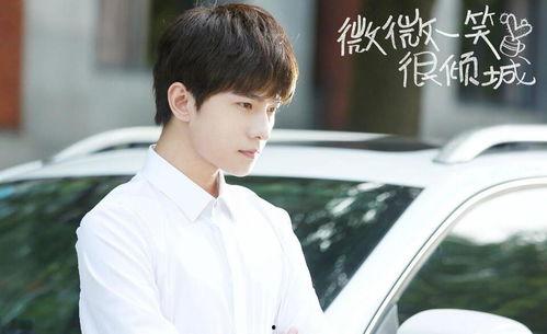 男明星杨洋女明星微微,共谱青春爱情传奇
