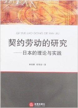 高清日本理论在线,探索东方文化的独特魅力