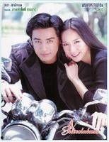 我心爱的密探在线播放,揭秘在线播放的悬疑之旅