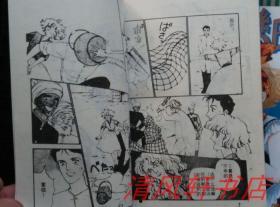 日本经典老漫画,揭秘日本经典老漫画的永恒魅力