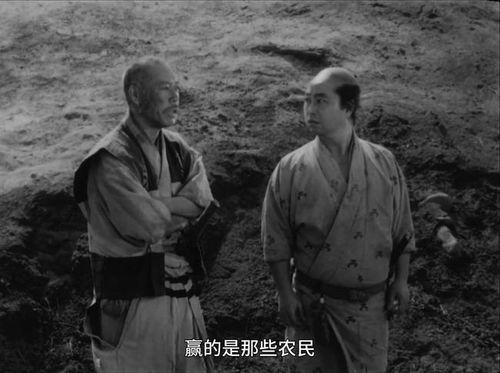 日本电影七武士,守护家园的传奇武士团