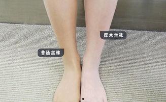 日本丝袜妹子图,日本街头时尚风采