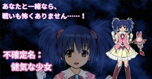 马赛克日本先锋快,马赛克视角下的日本先锋艺术探析