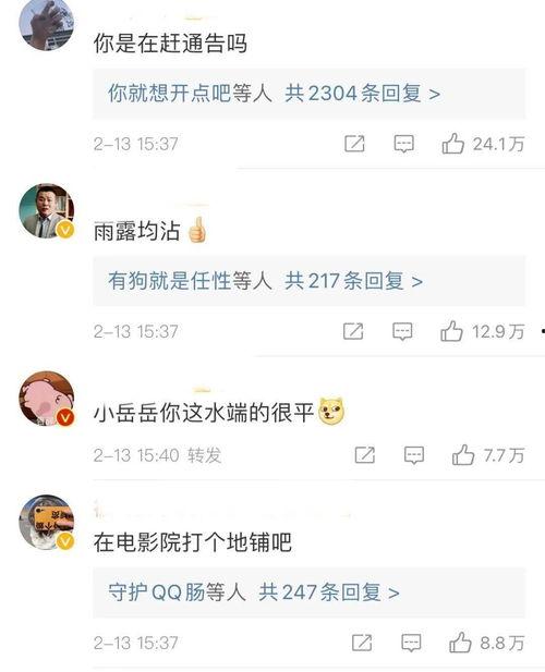 看完AV很累为什么,观看AV后疲惫不堪的真相与原因