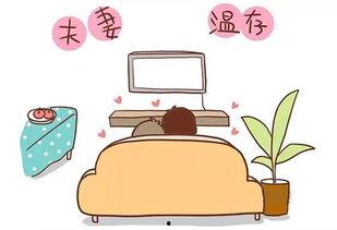 老公我们啪啪,探索爱的深度与和谐