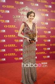 10月20日明星,星光熠熠，娱乐圈热点盘点