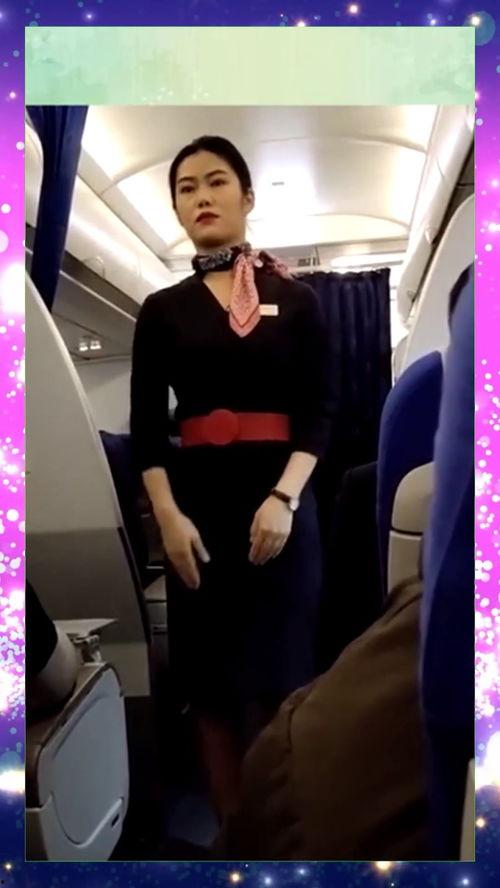 东航空姐丝袜脱鞋视频,揭秘空中服务细节