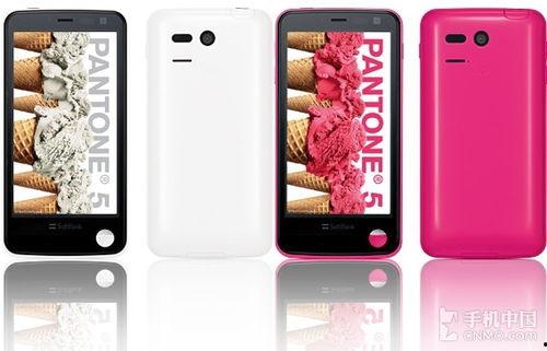 第八色手机在线播放丶,在线播放新体验揭秘