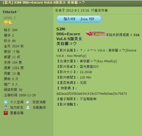 av网站怎么没了,AV网站消失之谜