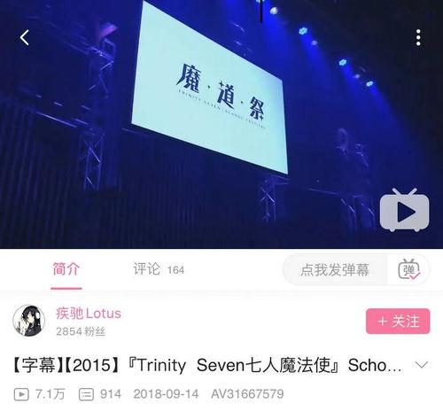 av完整封面,探秘AV封面背后的故事