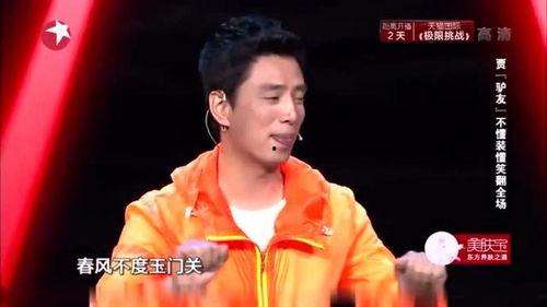 兰州今日爆料主持人是谁,揭秘节目主持人神秘面纱