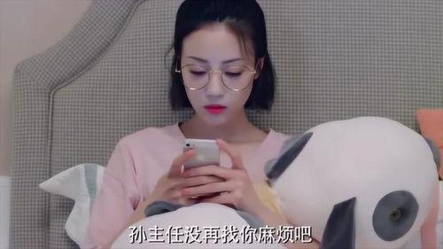 台湾乔乔的老公照片,揭秘神秘面容，探寻明星背后的平凡生活