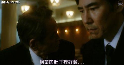 霸主电影在线播放,在线观看，领略王者风范