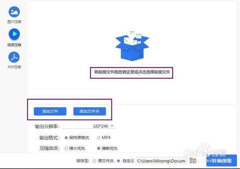手机视频文件不存在,探寻手机中消失的视频
