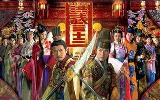 洪武三十二16在线播放,历史风云的在线重现