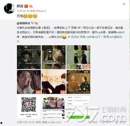 明星安利太阳的后裔,安利这部韩剧，让你领略军旅爱情与浪漫魅力