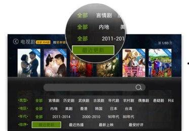 hxaq003在线播放,揭秘神秘在线播放内容的精彩瞬间