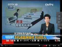 抚州爆料新闻事件真相视频,揭秘背后真相