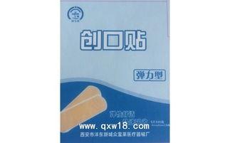 创口贴 在线播放,揭秘在线播放的治愈力量