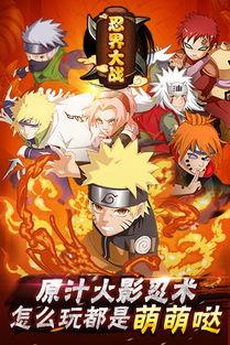 忍界大战最新爆料,新爆料揭示惊天秘密与未知势力