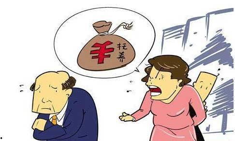 日本夫妻猜人,探寻幸福密码