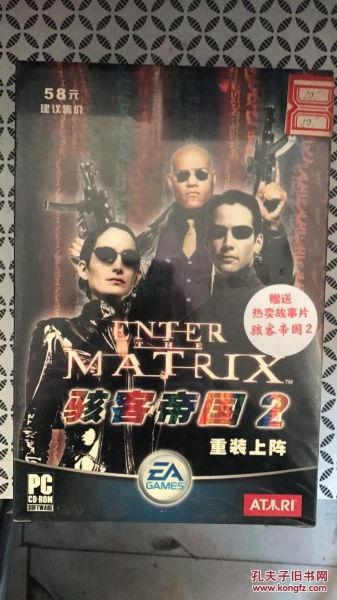 清枫工作室骇客最新爆料,揭秘网络黑幕背后的惊天秘密