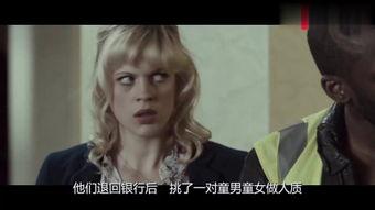 无法停止 在线观看,在线观看的狂热之旅