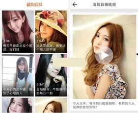 微拍福利在线播放,在线观看，畅享视觉盛宴