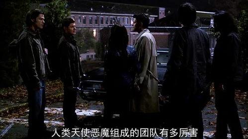 魔鬼天使在线观看,在线观看，揭秘善恶边缘的惊悚之旅