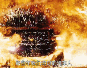 无码教师GIF,一场视觉与知识的奇妙碰撞