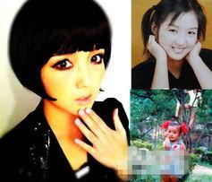 明星美女专辑网采集