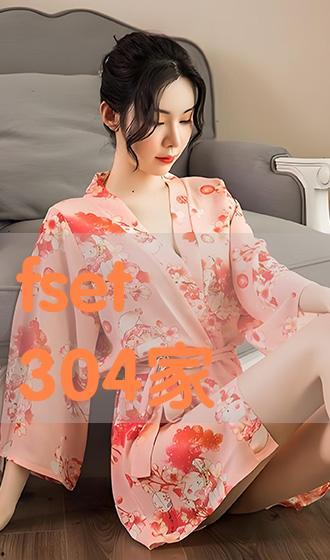 fset358在线播放,解锁精彩影视世界的便捷之门