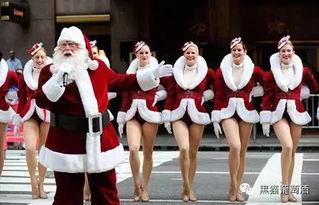 一群圣诞装扒丝袜,扒丝袜装点下的时尚盛宴