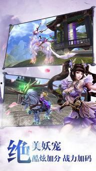 绯忍传无码下载,独家揭秘，无码下载背后的秘密与激情