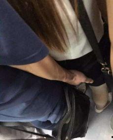 隔着丝袜摸阴部