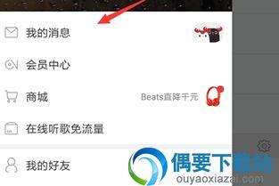 新闻实名爆料入口在哪找,新闻实名爆料入口一网打尽，轻松获取权威信息