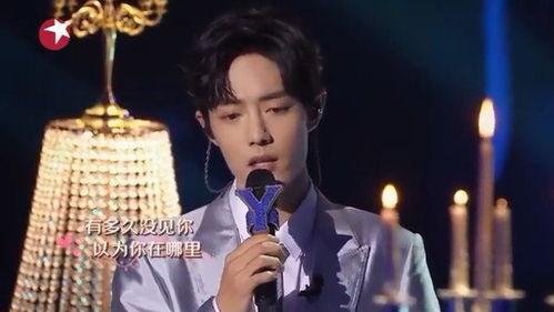 我们的歌肖免费观看