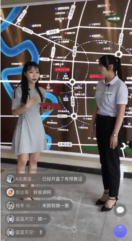你熟女在线播放,揭秘在线播放的激情瞬间