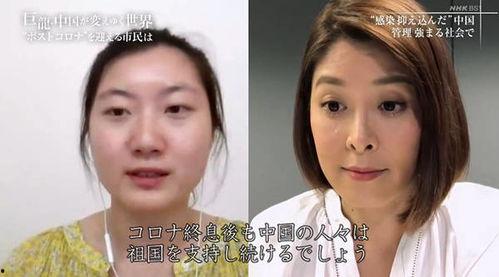 蒋方舟访谈视频,揭秘年轻作家的人生观与创作之路