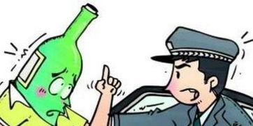 宝鸡醉酒爆料视频,现场画面惊心动魄，引发网友热议