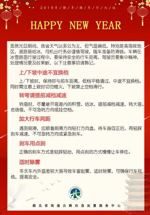 挺住免费观看,揭秘逆境中的坚韧力量