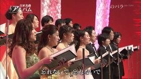 日本歌曲合唱,日本歌曲合唱的魅力之旅