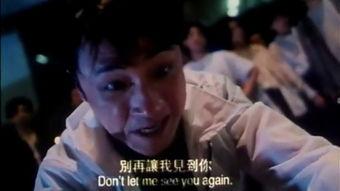 葬礼揸fit人 完整版在线播放,感人至深的生死离别故事