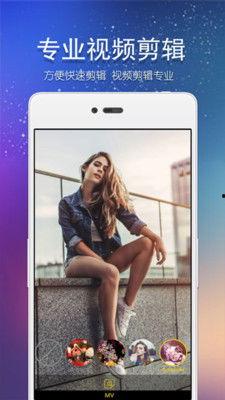 秀视频,揭秘短视频制作与传播的奥秘