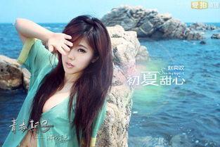 赵奕欢圈内爆料是谁,揭秘神秘人物身份之谜