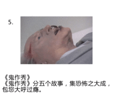 优秀av动图出处,探寻优秀作品的出处与魅力