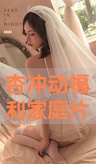 杏在线播放,带你领略影视盛宴的魅力